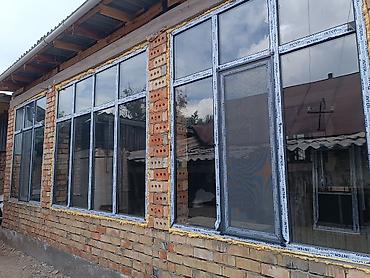 Пластиковые окна на заказ: Изготавливаем алюминиевые пластиковые двери окна витражи. любой at lalafo.kg — 4 Пластиковые окна на заказ: Изготавливаем алюминиевые пластиковые двери окна витражи. любой — 4