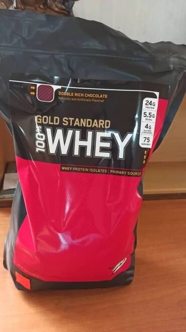 Спортивное питание: Быстрый набор массы от 5 до 10кг за месяц углеводно белковая — 6