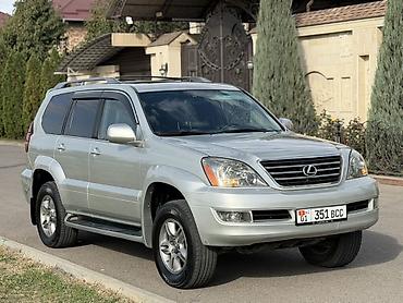 экспортный вариант: Lexus GX: 2005 г., 4.7 л, Автомат, Бензин, Внедорожник — 2