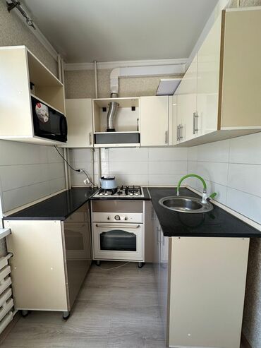 дом отдыха ала тоо цены 2023: 1 комната, 34 м², 105 серия, 7 этаж, Евроремонт