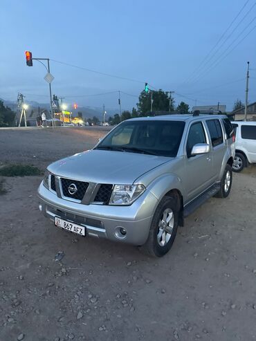 рассрочка авто без первоначального взноса: Nissan Pathfinder: 2007 г., 2.5 л, Автомат, Дизель, Внедорожник