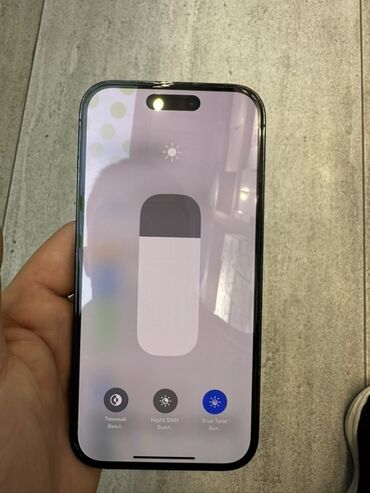 айфон 11 про 512: IPhone 14 Pro, 256 ГБ