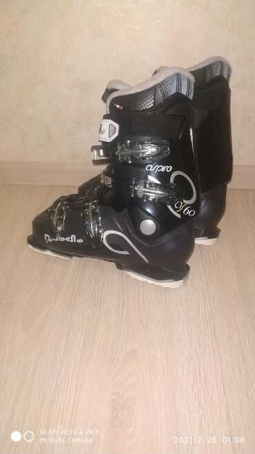 Лыжные ботинки Dalbello Aspire 60
