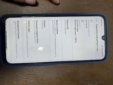 redme: Redmi, Redmi 15C, Новый, 256 ГБ, цвет - Зеленый, 2 SIM — 4