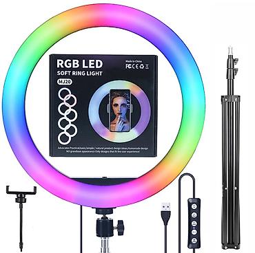 video regstrator: Kateqoriya: LED işıqlar Məhsul: LED Lampa MJ26 (RGB Ring Light) — 1