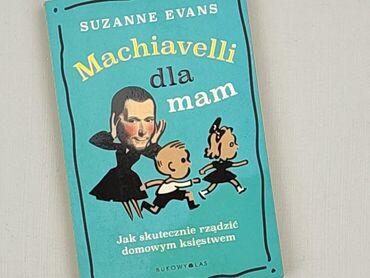 Book, genre - Non-fiction, condition - Perfect