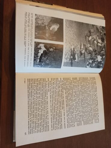 Knjige i stripovi: BREM Kako žive životinje Dobro očuvana knjiga iz 1967g. Izdavač — 10