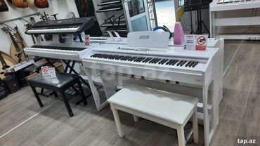 Pianolar: Piano, Rəqəmsal, Yeni, Ünvandan götürmə