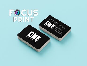 Печать: Струйная печать, | Визитки, Наклейки, Листовки — 9