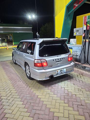 аккорд цена: Subaru Forester: 2001 г., 2 л, Механика, Универсал — 4