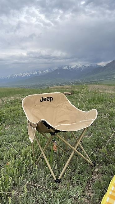 складная: Складное кемпинговое кресло Jeep. Очень удобное и комфортное. В — 1