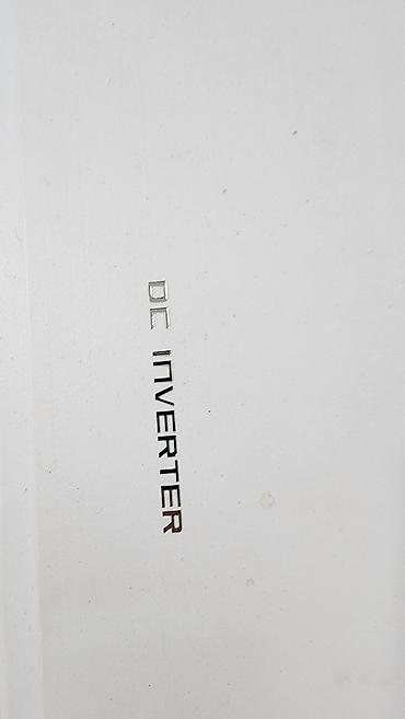 Настенные кондиционеры: Мультисплит-система, AUX, Б/у, Более 100 м², Инверторный — 9