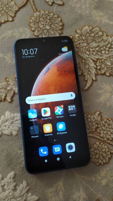 хиоми 14 про цена бишкек: Redmi, Redmi 9A, Колдонулган, 32 ГБ, түсү - Көк, 2 SIM
