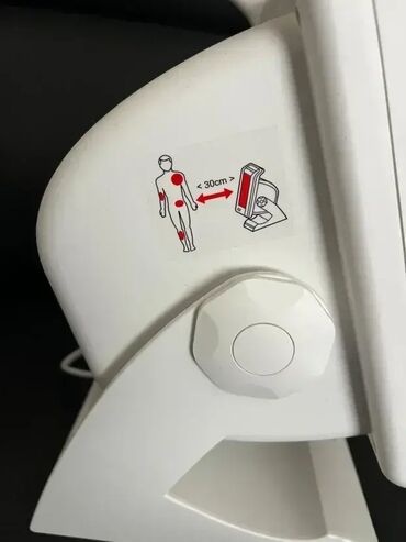 Medicinske lampe: *** AKCIJA *** #2638 IR Infracrvena lampa MEDISANA 300W; Model IR 885; — 7
