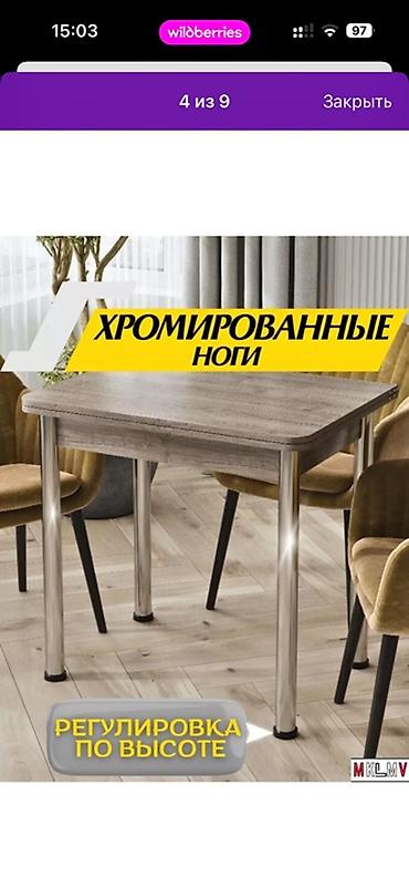 stol: Стол трансформер Для кухни, Раскладной стол — 5