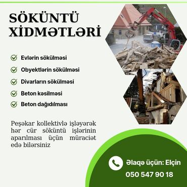 ремонт межкомнатных дверей: Sokuntu isleri goruruk temiz seliqeli