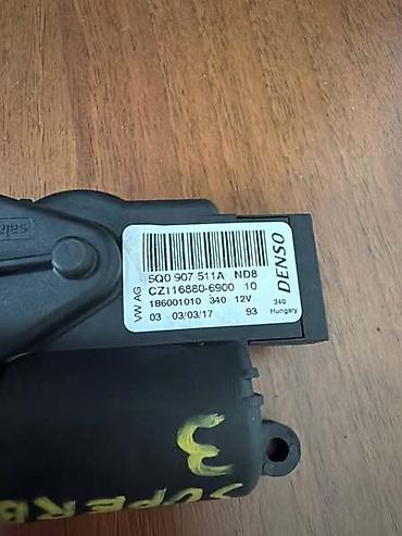 los re: MOTORIC KLAPNE KLIME ZA ŠKODA SUPERB, KODIAQ, OCTAVIA - 5Q0907511A | — 2