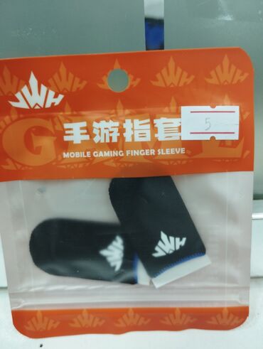 Telefon üçün gamepadlar, triggerlər: Bu barmaq qapaqları oyun zamanı barmaqlarınızı qorumaq üçün nəzərdə — 10