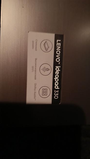 Ноутбуки Lenovo: Для лёгких задач, Б/у — 3