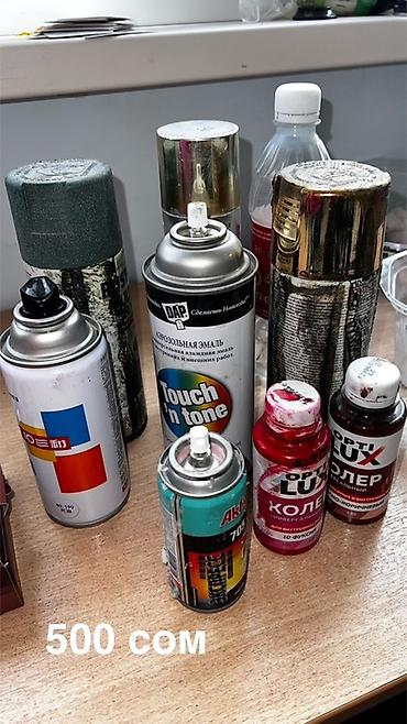 Наполнители: Пэт гранула, Новый, Самовывоз, Платная доставка — 12