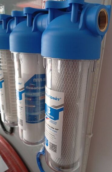 Su filtrləri: Filter 3 li Aquabright - Rusiya.! Filter "AquaBright"-Rusiya brendi — 6