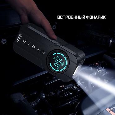 Инструменты для авто: Jump Starter Пусковое зарядное + Компрессор для накачки колес 2в1 — 5