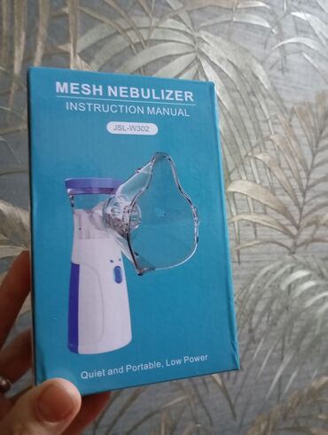 небулайзер цена: Портативный сетчатый небулайзер JSL‑W302. Особенности: - Тихая работа