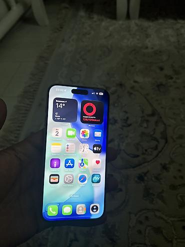 Мобильные телефоны и аксессуары: IPhone 15 Pro Max, Б/у, 256 ГБ, Серебристый, 90 % — 6