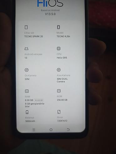 телефон fly cumulus 1: Tecno Spark, цвет - Голубой, Отпечаток пальца — 5