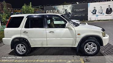 crv 2001: Honda CR-V: 2001 г., Автомат, Бензин, Кроссовер — 2