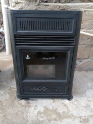 кварцевая лампа для помещений купить бишкек: ❇️İran sobası 80kv ela veziyyetdedi hec bir prablemi yoxdu qiymet at lalafo.az кварцевая лампа для помещений купить бишкек: ❇️İran sobası 80kv ela veziyyetdedi hec bir prablemi yoxdu qiymet