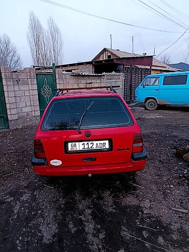 Volkswagen: Volkswagen Golf Variant: 1994 г., 1.8 л, Механика, Бензин, Универсал — 4