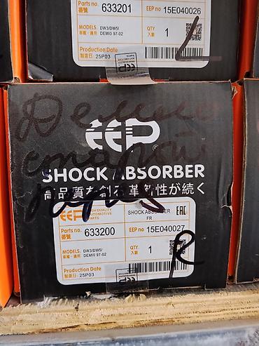 Амортизатор передний EEP (Shock Absorber FR) - Производитель: EEP at lalafo.kg Амортизатор передний EEP (Shock Absorber FR) - Производитель: EEP