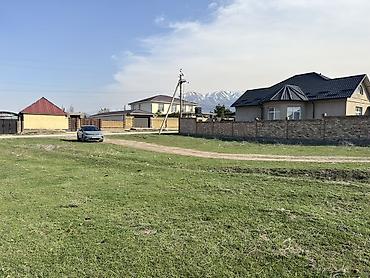 8 соток, Для бизнеса, Красная книга