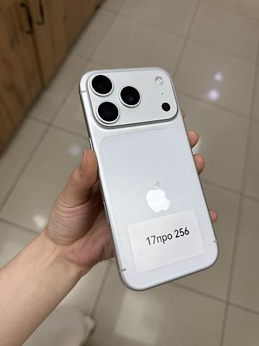 pro max: IPhone 17 Pro, Б/у, 256 ГБ, Серебристый, В рассрочку, 100 % — 2