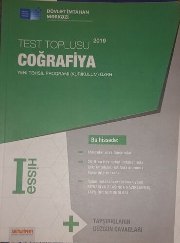 11 ci sinif cografiya testleri: Coğrafiya DİM 1 ci və 2 ci hissələr ikisi birlikdə 5 azn