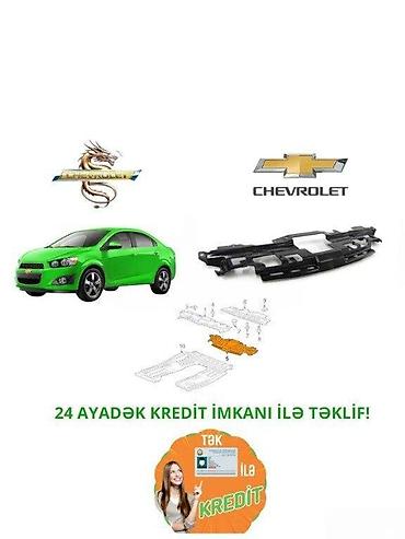 aveo ekran: Chevrolet Aveo 2013 il, Yeni — 1