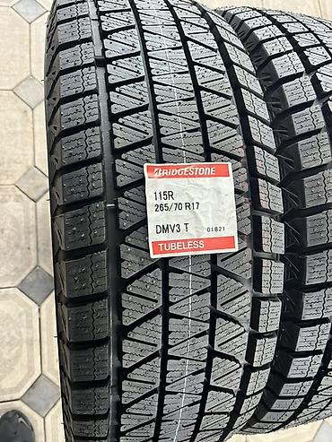 Шины и диски: Шины 265-70-17 
BRIDGESTONE BLIZZAK DM-V3 
Японские шины — 2