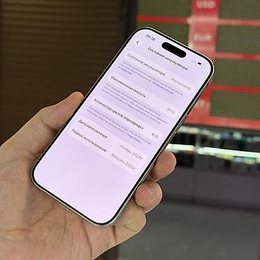 iphone se 2016: IPhone 16 Pro, Б/у, 256 ГБ, Белый, Защитное стекло, 91 % — 9