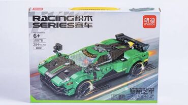 Oyuncaqlar: Hər qi̇ymətə legolar ⚠️topdan və pərakəndə satiş⚠️ whatsappdan — 32