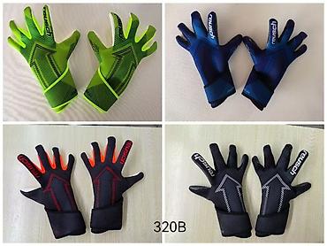 Перчатки: Вратарские перчатки для футбола — широкий выбор моделей и расцветок — 23