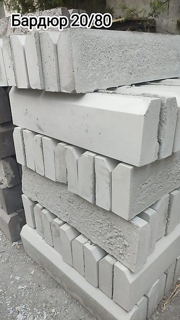 Тротуарная плитка: Бардюр, лотки+установка — 2