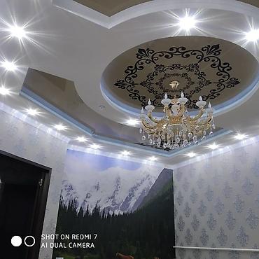 Натяжной потолок: Натяжной потолок Матовое, 3D потолки, Глянцевое Бесплатный замер, Бесплатная консультация, Гарантия at lalafo.kg — 6 Натяжной потолок: Натяжной потолок Матовое, 3D потолки, Глянцевое Бесплатный замер, Бесплатная консультация, Гарантия — 6