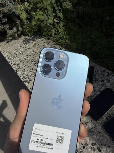 Apple iPhone: IPhone 13 Pro, цвет Sierra Blue - Память: 256 ГБ (указано на стикере) — 2