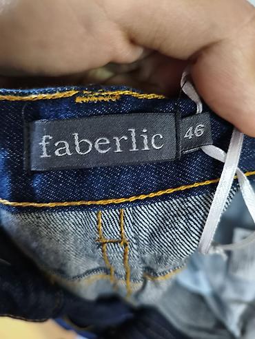Джинсы: Мужские джинсы, Faberlic — 2