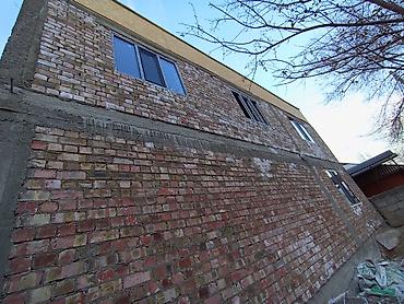 Металлопластиковые окна на заказ: Металлопластиковое окно на заказ, Тип окна: Витражные, Мансардные, Панорамные, Без установки, Без рассрочки — 9