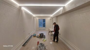 Электрики: Электрик | Установка стиральных машин, Демонтаж электроприборов, Монтаж видеонаблюдения Больше 6 лет опыта at lalafo.kg — 9 Электрики: Электрик | Установка стиральных машин, Демонтаж электроприборов, Монтаж видеонаблюдения Больше 6 лет опыта — 9