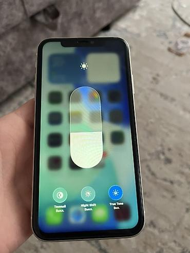 Apple iPhone: IPhone 11, Белый — 6