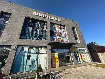 Изготовление рекламных конструкций: | Вывески, Лайтбоксы, Таблички, | Монтаж, Демонтаж, Разработка дизайна — 8