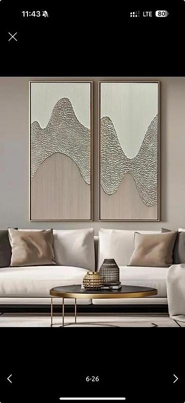 Картины: Если вы хотите украсить свой интерьер красивыми картинками со — 22